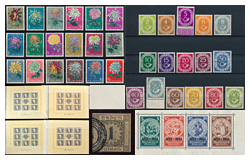 514 Auction: philately, postcards, numismatics, artwork, books, colletibles, jewelry sale of the unsold lots - Selected items and collections Worldwide