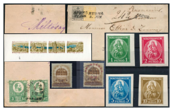 514 Auction: philately, postcards, numismatics, artwork, books, colletibles, jewelry