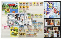 514 Auction: philately, postcards, numismatics, artwork, books, colletibles, jewelry sale of the unsold lots - Foreign philately and postal history