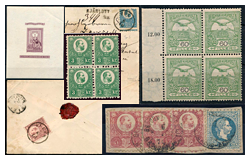515 Auktion: Philatelie, Postkarten, Numismatik, Kunstwerke, Bücher, Schreibwaren, Schmuck - Erlesene Lose und Sammlungen Ungarn