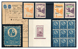 516 Auktion: Philatelie, Postkarten, Numismatik, Kunstwerke, Bücher, Schreibwaren, Schmuck - Erlesene Lose und Sammlungen Ungarn