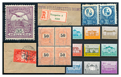 517 Auktion: Philatelie, Postkarten, Numismatik, Kunstwerke, Bücher, Schreibwaren, Schmuck - Philatelie und Postgeschichte Ungarn