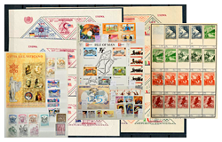 517 Auktion: Philatelie, Postkarten, Numismatik, Kunstwerke, Bücher, Schreibwaren, Schmuck - Philatelie und Postgeschichte Ausland