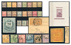 517 Auction: philately, postcards, numismatics, artwork, books, collectibles, jewelry - Selected Hungarian items and collections
