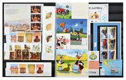 518 Auktion: Philatelie, Postkarten, Numismatik, Kunstwerke, Bücher, Schreibwaren, Schmuck - Philatelie und Postgeschichte Ausland