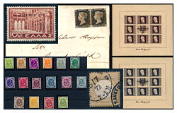 519. Filatélia, képeslap, numizmatika, műtárgy, könyv, papírrégiség, ékszer aukció - Kiemelt külföldi filatélia tételek és gyűjtemények