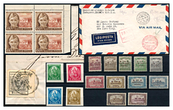 520 Auktion: Philatelie, Postkarten, Numismatik, Kunstwerke, Bücher, Schreibwaren, Schmuck - Philatelie und Postgeschichte Ungarn