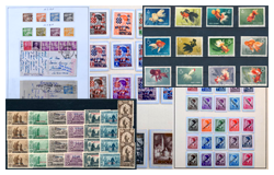 521 Auction: philately, postcards, numismatics, artwork, books, collectibles, jewelry - Foreign philately and postal history