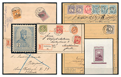 522 Auktion: Philatelie, Postkarten, Numismatik, Kunstwerke, Bücher, Schreibwaren, Schmuck - Erlesene Lose und Sammlungen Ungarn
