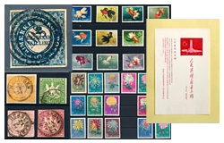 524. Auction: philately, postcards, numismatics, artwork, books, collectibles, jewelry - Selected items and collections Worldwide