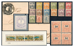 524. Filatélia, képeslap, numizmatika, műtárgy, könyv, papírrégiség, ékszer aukció maradékeladás - Magyar filatélia és postatörténet