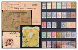 525. Auktion: Philatelie, Postkarten, Numismatik, Kunstwerke, Bücher, Schreibwaren, Schmuck - Philatelie und Postgeschichte Ungarn