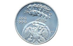 526. Auction: philately, postcards, numismatics, artwork, books, collectibles, jewelry - Numismatics