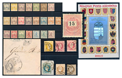 527. Auktion: Philatelie, Postkarten, Numismatik, Kunstwerke, Bücher, Schreibwaren, Schmuck