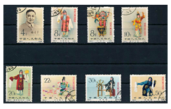 531. Auction: philately, postcards, numismatics, artwork, books, collectibles, jewelry - Selected items and collections Worldwide