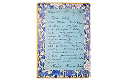 531. Auction: philately, postcards, numismatics, artwork, books, collectibles, jewelry - Art and other collectibles