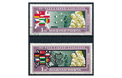 531. Auction: philately, postcards, numismatics, artwork, books, collectibles, jewelry - Hungarian philately and postal history