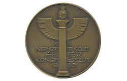 533. Auction: philately, postcards, numismatics, artwork, books, collectibles, jewelry sale of the unsold lots - Numismatics