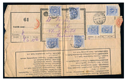 533. Auction: philately, postcards, numismatics, artwork, books, collectibles, jewelry sale of the unsold lots - Selected Hungarian items and collections