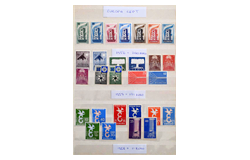 533. Auction: philately, postcards, numismatics, artwork, books, collectibles, jewelry sale of the unsold lots - Foreign philately and postal history