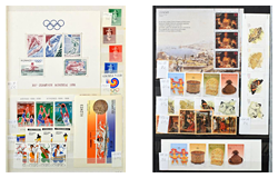 534. Auction: philately, postcards, numismatics, artwork, books, collectibles, jewelry sale of the unsold lots - Foreign philately and postal history