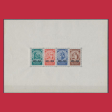 Closed 19. Major auction - Foreign philately and postal history