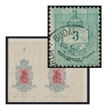 24. Closed major auction - Hungarian philately and postal history
