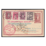 24. Closed major auction - Foreign philately and postal history