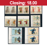 34. Closed major auction - Foreign philately and postal history