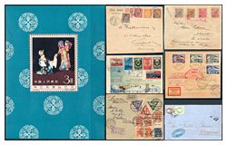 40. Closed major auction - Foreign philately and postal history