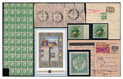 45. Major auction sale of the unsold lots - Hungarian philately and postal history - Live