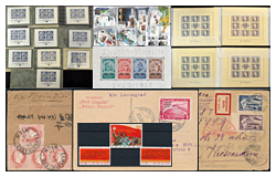 45. Major auction sale of the unsold lots - Foreign philately and postal history