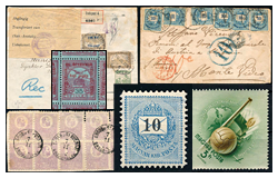 46. Gross-Auktion - Philatelie und Postgesichte Ungarn - Live