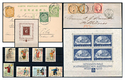 46. Gross-Auktion - Philatelie und Postgeschichte Ausland