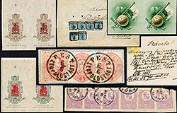 Grand Auction 47 - Hungarian philately and postal history - Online
