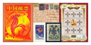 Closed 111. Fixed price offer - 30% Autumn Stamp discount!