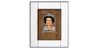 161. Fixed price offer - Stamps with Elisabeth II.
