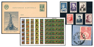 Beendet 179. Fixpreis Angebot - 30% Sommerrabatt auf Briefmarken!