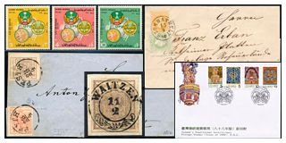 196. Fixed price offer - 30% Hungarian and foreign philately and postal history discount