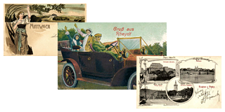 Lezárult 217. Fix áras ajánlatunk - 30%-os Téli képeslap kedvezmény!