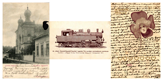 Beendet 228. Fixpreis Angebot - 30% Sommerrabatt auf Ansichtskarten!