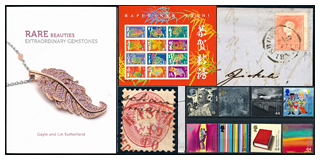 Lezárult 229. Fix áras ajánlatunk - 30%-os Nyári bélyeg kedvezmény!