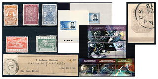 247. Fixpreis Angebot - 30% Briefmarken Frühlingsrabatt!