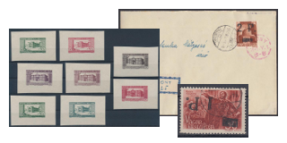 Closed 2. Fixed price offer - Philately