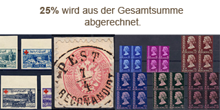Beendet 43. Fixpreis Angebot - Winter Sale, 25% Rabatt auf Briefmarken!