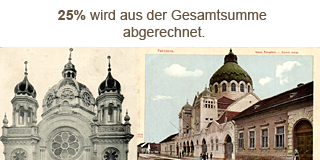 Beendet 45. Fixpreis Angebot - 25% Ansichtskarten Winterrabatt!