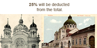 Closed 45. Fixed price offer - 25% Winter postcards discount!