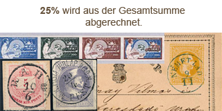 46. Gelaufene Fixpreis Angebot - 25% Briefmarken Frühlingsrabatt!