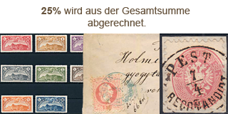 Beendet 47. Fixpreis Angebot - 25% Briefmarken Frühlingsrabatt!