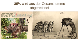 Beendet 47. Fixpreis Angebot - 25% Ansichtskarten Frühlingsrabatt!